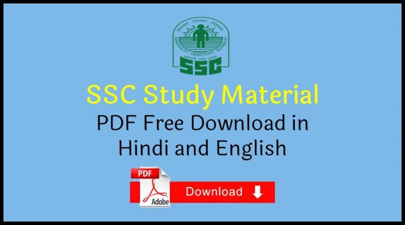 SSC Book PDF in Hindi and English