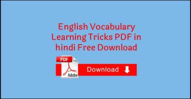 English Vocabulary Learning Tricks PDF in hindi Free Download