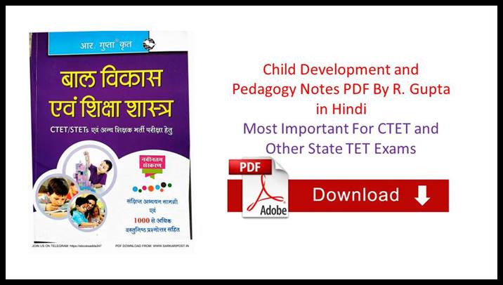 Child Development and Pedagogy Notes PDF By R. Gupta in Hindi !! Most Important For CTET and Other State TET Exams