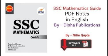SSC Mathematics Guide PDF Notes in English By Disha Publications
