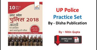 UP Police Practice Set in Hindi PDF Download By Disha Publication
