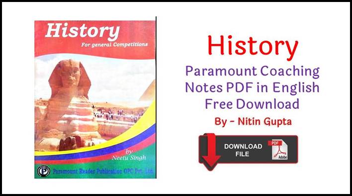 History Paramount Coaching Notes PDF in English Free Download
