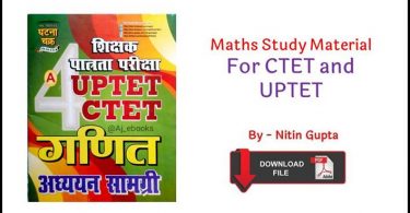 Maths Study Material PDF in Hindi For CTET and UPTET
