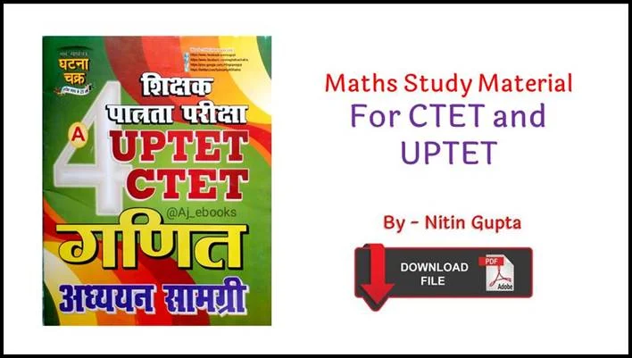 Maths Study Material PDF in Hindi For CTET and UPTET