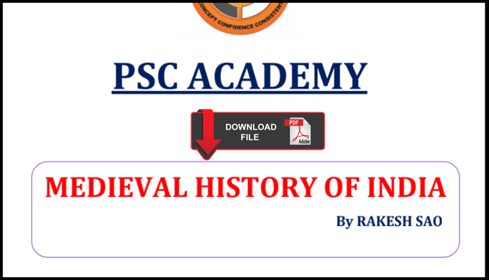 Medieval Indian History Notes PDF in Hindi by Rakesh Rao