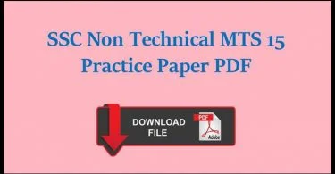 SSC MTS Practice Paper in Hindi PDF Free Download