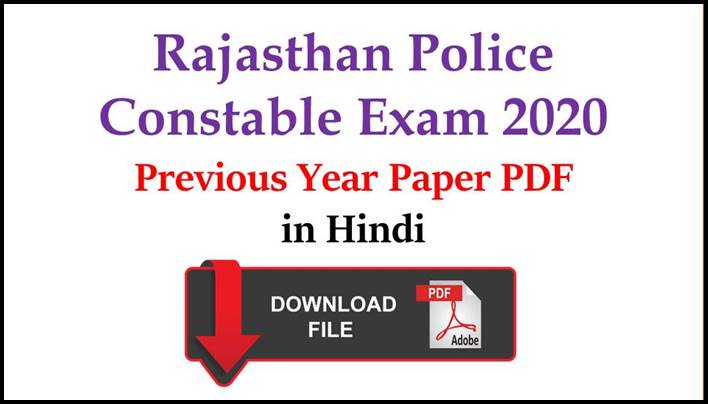 Rajasthan Police Constable Previous Year Paper PDF