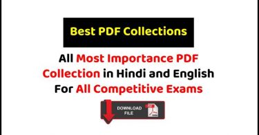 Free PDF Notes Download