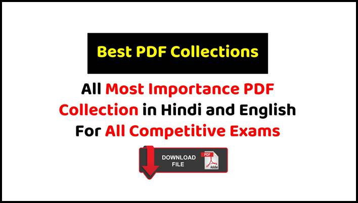 All Pdf In One Post All Most Importance Pdf Collection In Hindi And English For All Competitive Exams Free Pdf Notes Download Nitin Gupta