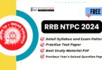 RRB NTPC 2024