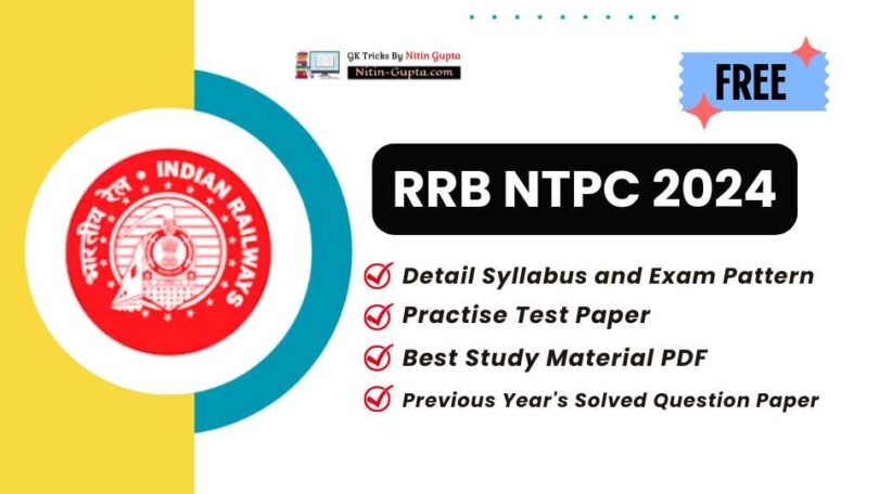 RRB NTPC 2024