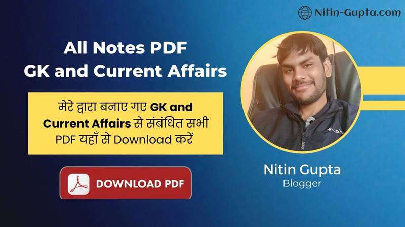 GK and Current Affairs PDF in Hindi