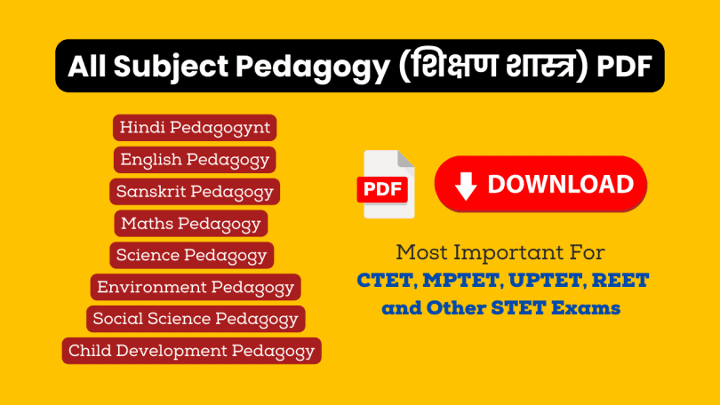 Pedagogy Notes