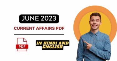 June 2023 Current Affairs PDF in Hindi and English