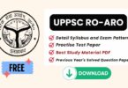 UPPSC RO ARO 2024