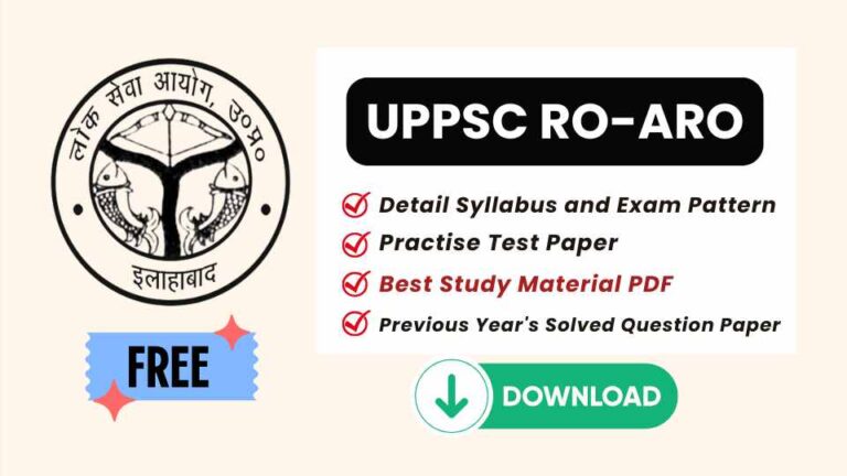 UPPSC RO ARO 2024