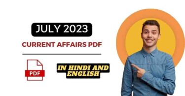July 2023 Current Affairs PDF in Hindi and English