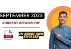 September 2023 Current Affairs PDF in Hindi and English