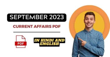 September 2023 Current Affairs PDF in Hindi and English