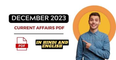 December 2023 Current Affairs PDF in Hindi and English