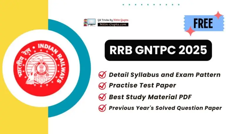 RRB NTPC 2025