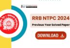 RRB NTPC Previous Year Question Paper