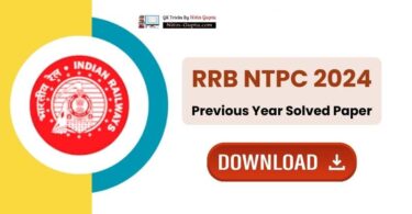 RRB NTPC Previous Year Question Paper