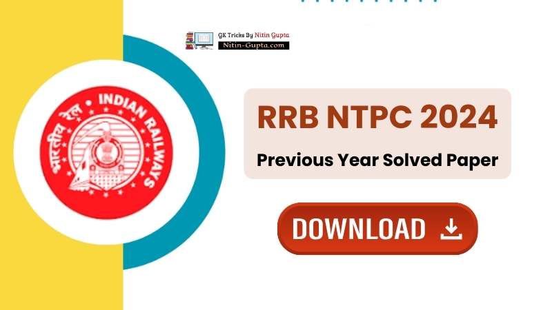 RRB NTPC Previous Year Question Paper