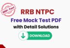 RRB NTPC Mock Test