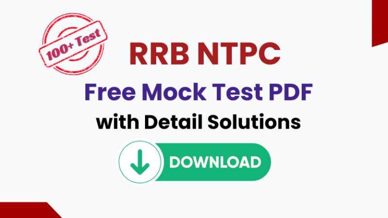 RRB NTPC Mock Test