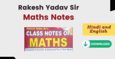 Rakesh Yadav Maths Book