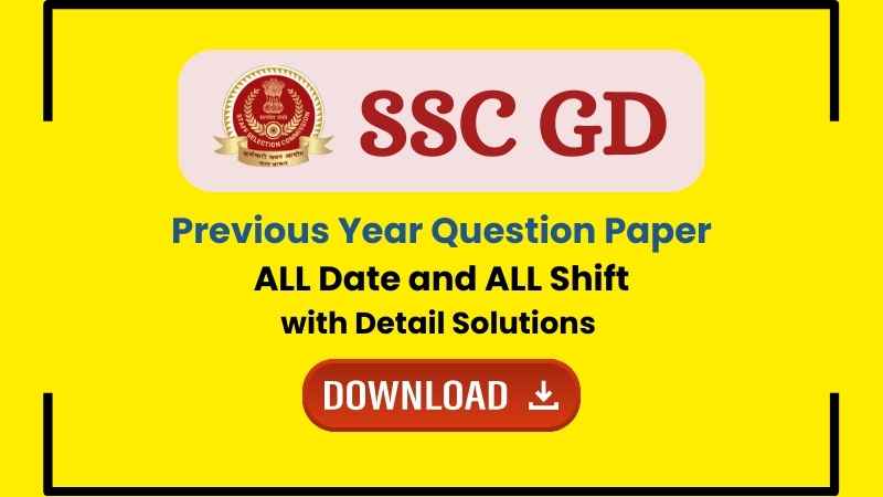 SSC GD Previous Year Question Paper with Answer PDF Download