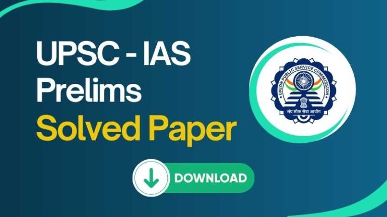 UPSC Prelims Question Paper