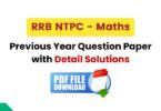 NTPC Math Previous Year Question Paper