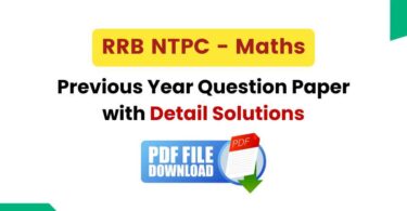 NTPC Math Previous Year Question Paper