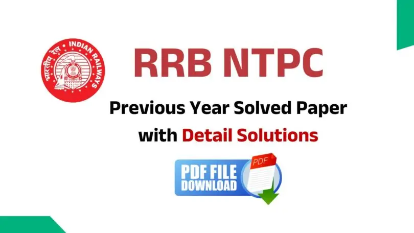 RRB NTPC Previous Year Question Paper