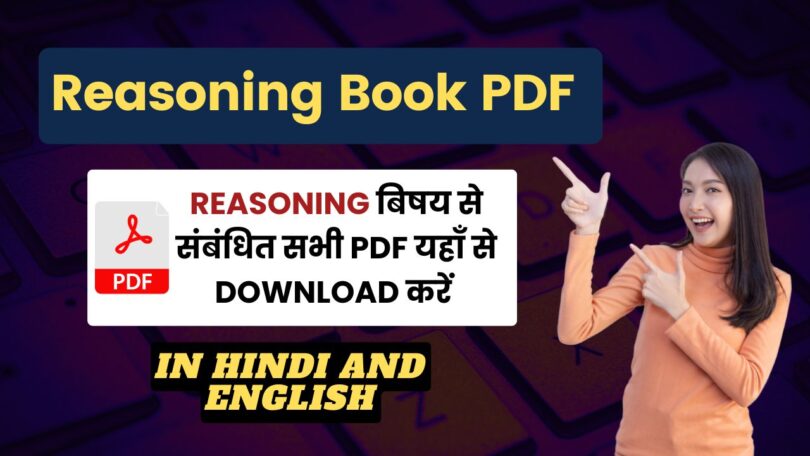 Reasoning PDF Notes 2025