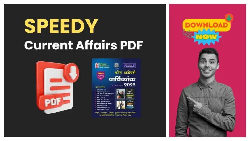 Speedy Current Affairs PDF