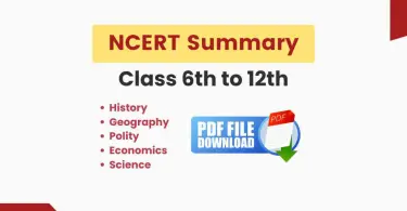 The Gist of NCERT