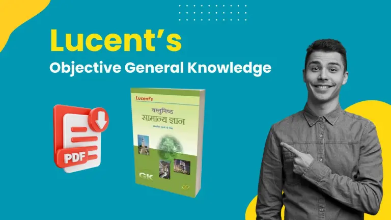 Lucent GK Objective 2025 PDF